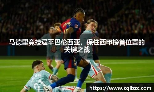 彩神Vi首页