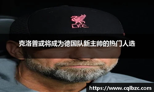 彩神
