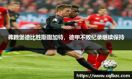 彩神Vi首页