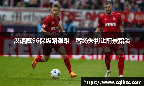 彩神Vi首页