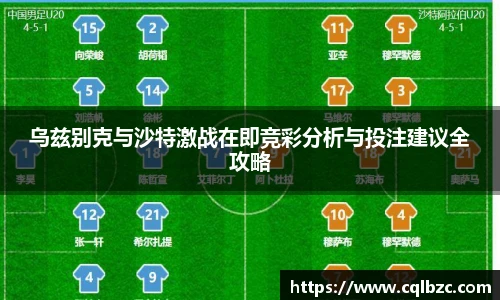 彩神官网