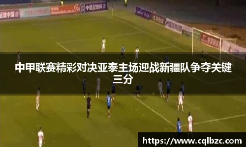 彩神vll首页