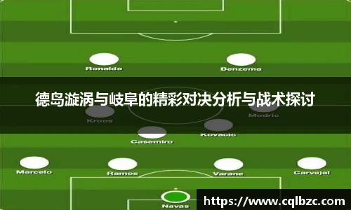 彩神Vi首页