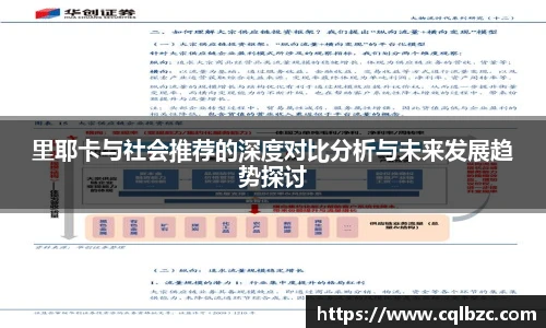 彩神vll首页