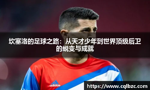 彩神官网