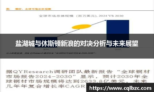 彩神Vi首页