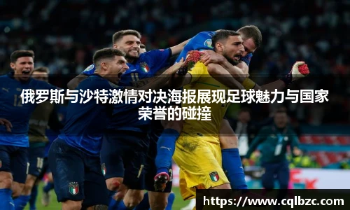 彩神官网