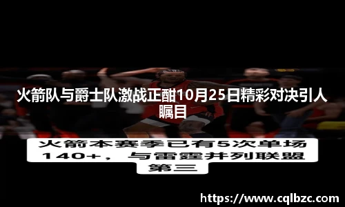 彩神Vi首页