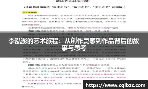 彩神vll首页