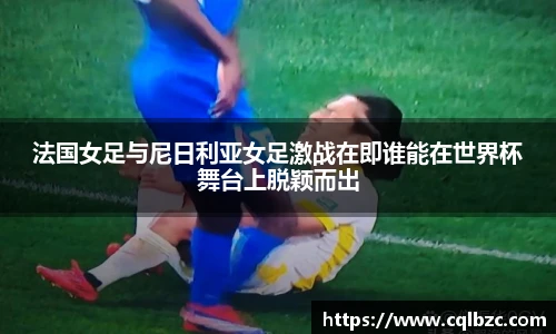 彩神Vi首页