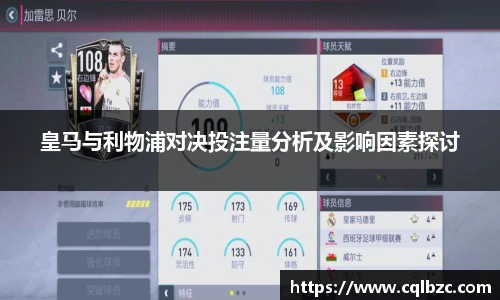 彩神vll首页