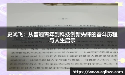 彩神官网