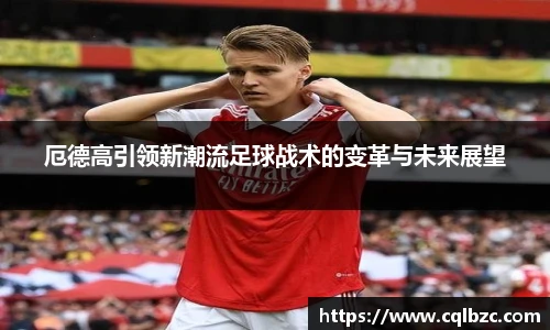 彩神官网