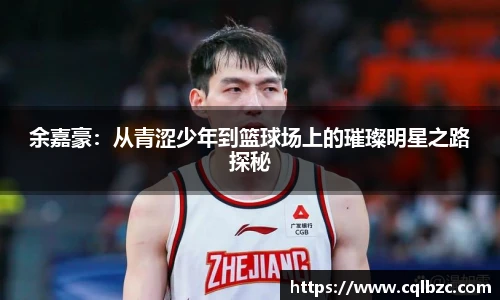 彩神vll首页