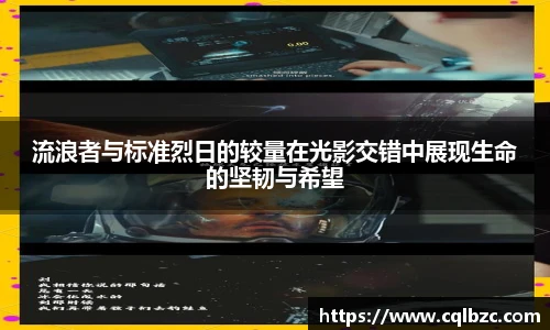 彩神官网