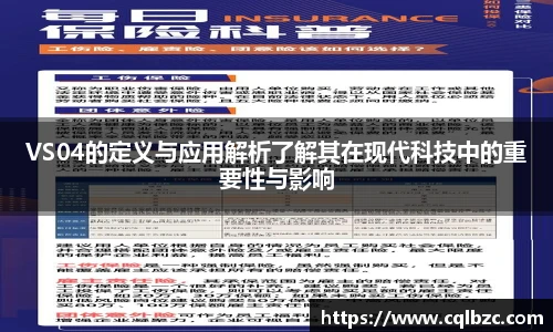 彩神官网