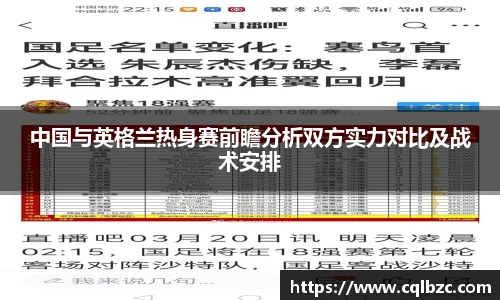 彩神vll首页